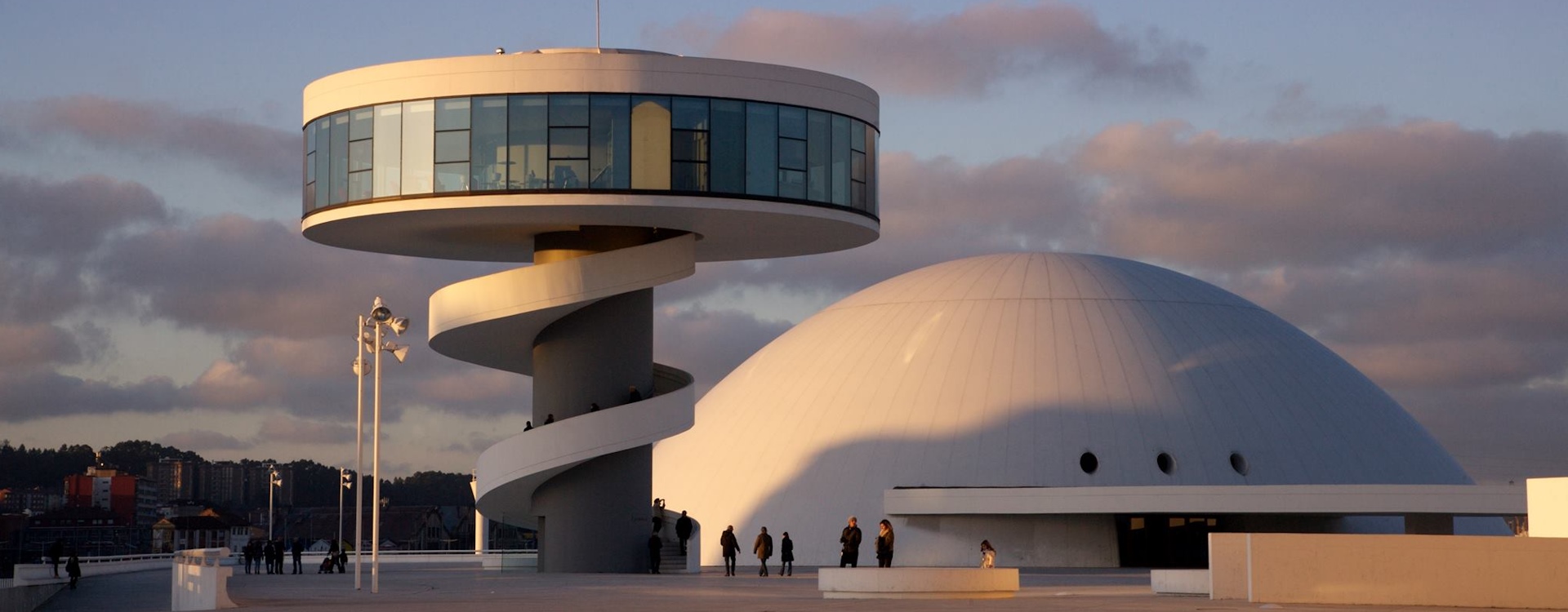 Ir a Imagen Centro Niemeyer
