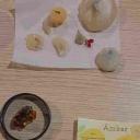 Image Ámbar con caramelo