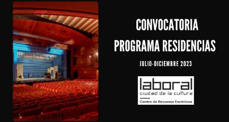 Convocatoria Programa de Residencias para periodo de julio a diciembre de 2023