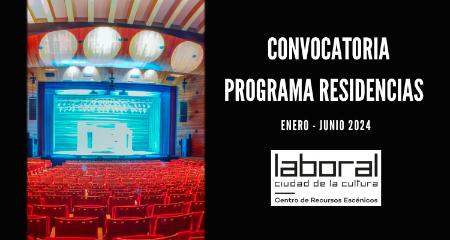 Convocatoria Programa de Residencias para periodo de enero a junio de 2024