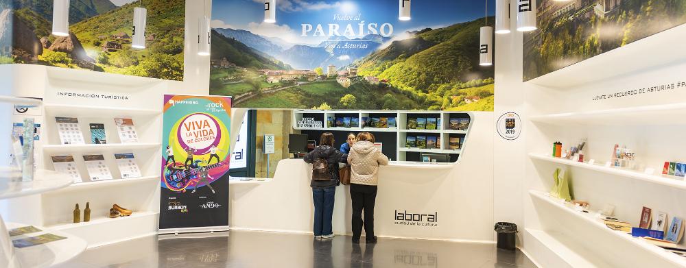 Imagen Compra d'entraes